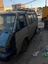 كيه بسته • مكينه وكير • رقم مثنى