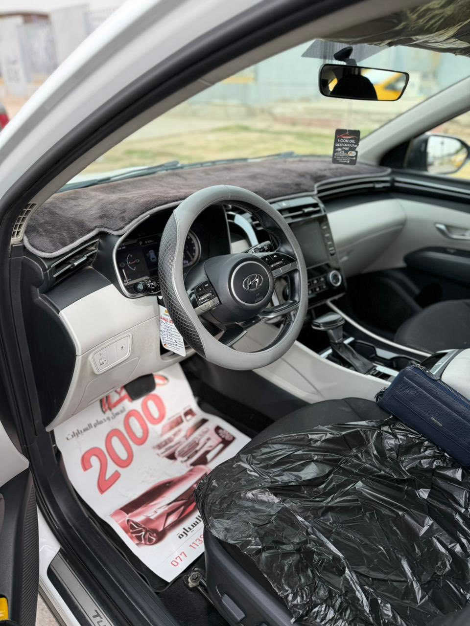 السلام عليكم توسان 2022 خليجي سياره فول عدا البنراما سياره حيل جديده ومكفوله حته من البارد ماشية ١٥٦ الف قابلة للزيادة رقم بغداد باسمي تحويل مباشر سياره ع وضع الشركه كلها برغي مامفتوح بيها السعر ٢٠٧ مكاني بغداد الدورة رقم الهاتف ***********
