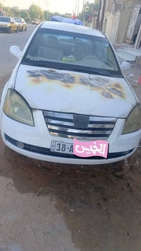 شيري A5 • شيري • A5 • سيارة بدون محرك • سيارة محرك محترق • رقم انكليزي...