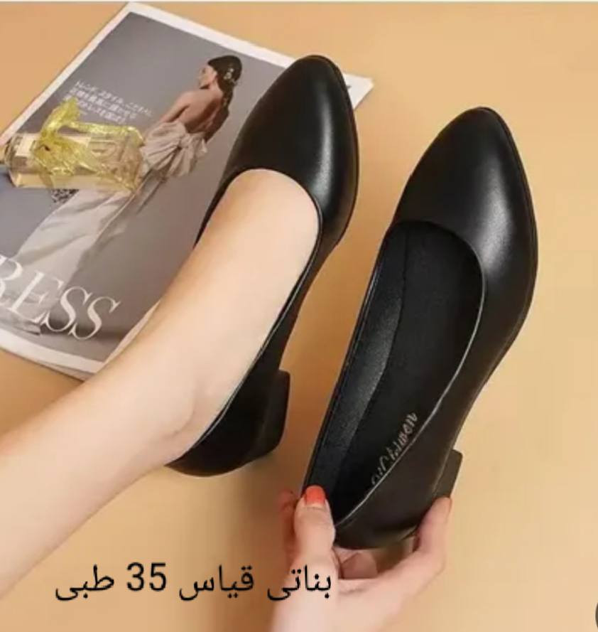 بضاعه امزون انسب الأسعار للاستفسار ***********
