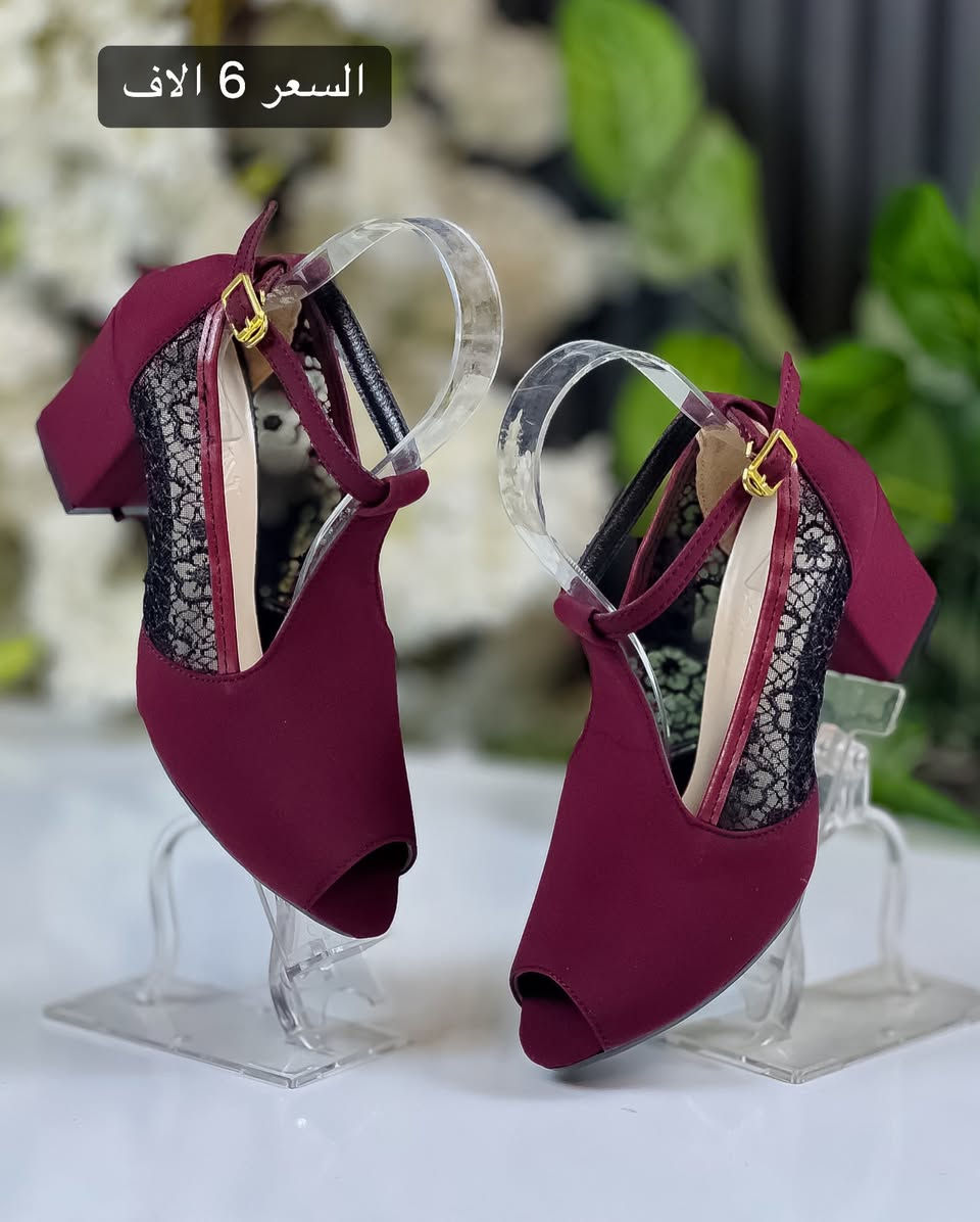 ♥️


**إذا كنت صاحب هذا الإعلان وتريد حذفه لأي سبب، رجاءا أرسل رسالة إلى الدعم الفني**