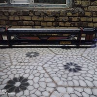 درع نيسان • ضربة قدام خفيفة • بابل