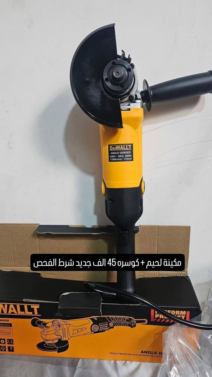 للبيع جديد  مومستخدم 45 الف والتوصيل مجاني اول تم بلخاص بلعافيه 😍


**إذا كنت صاحب هذا الإعلان وتريد حذفه لأي سبب، رجاءا أرسل رسالة إلى الدعم الفني**