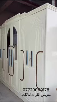 غرفة ست ابواب موديل (الجوهرة) تصميم تركي بشغل ولمسات عراقية الخارج ام ...