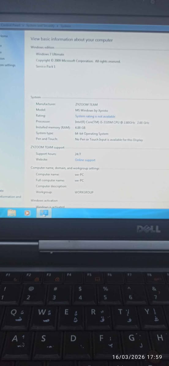 سلام عليكم لابتوب 
كوري 5 
الهارد 500
الرام 4 
السعر 80الف مع التوصيل حلة, بابل


**إذا كنت صاحب هذا الإعلان وتريد حذفه لأي سبب، رجاءا أرسل رسالة إلى الدعم الفني**