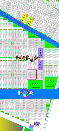 الصابيات ٧٠٠٠ • أرض ١٢٥م • شارع ١٠٠