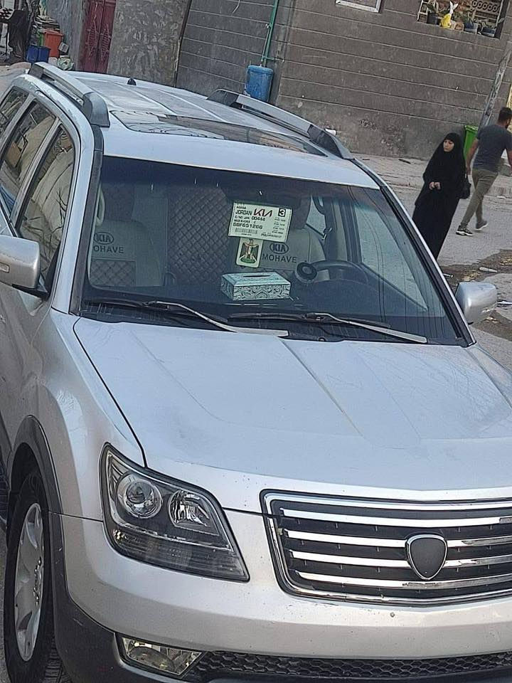 موهافي عندي لون سلفر موديل 9 رقم بغداد باسمي اريد مراوس بموهافي لون ابيض وموديل اعله وفرق نقد
واتساب 
***********
ماسنجر موجود
