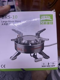 طباخ سفري • محمول • راقي