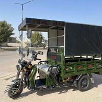 ستوته شحن • تاير جديد • الفلوجة