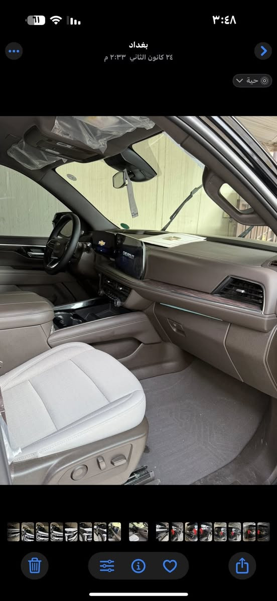 سلام عليكم  
تاهو موديل 2025 شركه المنصور ضمان ٣ سنوات ماشيه 6 الف يعني زيرو كفاله عامه رقم اربيل مميز باسمي وكتاب تضليل من المرور رايدها ب ٦٢٠ وبيها مجال مكان بغداد ***********
