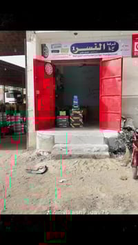 بطاريات • بسعر الجملة • تصليح بطاريات