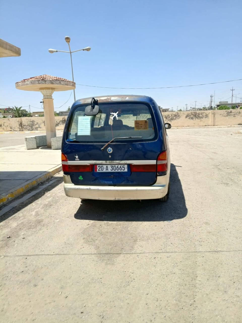 سلام عليكم كيه بريجو موديل ٩٦ رقم ديالى انكليزي سنويه لل ٢٨ محرك ٣٠٠٠ سوبر كير  تخم تاير جديد صدر جديد كشنات ستاركس سعرها ٤٨ العنوان ديالى بلدروز


**إذا كنت صاحب هذا الإعلان وتريد حذفه لأي سبب، رجاءا أرسل رسالة إلى الدعم الفني**