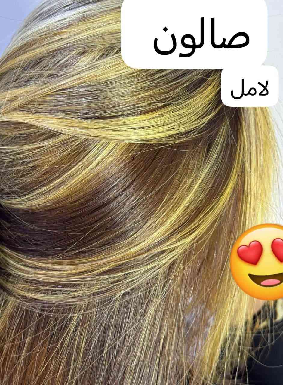 صالون الأمل ✨
دللي نفسِك واطلعي بأجمل إطلالة مع خدماتنا الاحترافية لشغل اليوم:
​🎨 صبغ وميش: ألوان عصرية ودمج ساحر وبدون ضرر.
​💋 توريد شفاه: لون وردي طبيعي ومخملي يجنن.
​✒️ تاتو وشم: رسم دقيق وثابت بأحدث التقنيات.
​✨ مسرح ومعالج: نعومة حريرية وعلاج عميق للشعر.
​💅 بوديكير ومونيكير: عناية فائقة ونظافة مثالية لأظافركِ.
​📍 العنوان: قرب جامع جعفر الصادق.
💌 للحجز والاستفسار: راسلينا على الخاص أو


**إذا كنت صاحب هذا الإعلان وتريد حذفه لأي سبب، رجاءا أرسل رسالة إلى الدعم الفني**