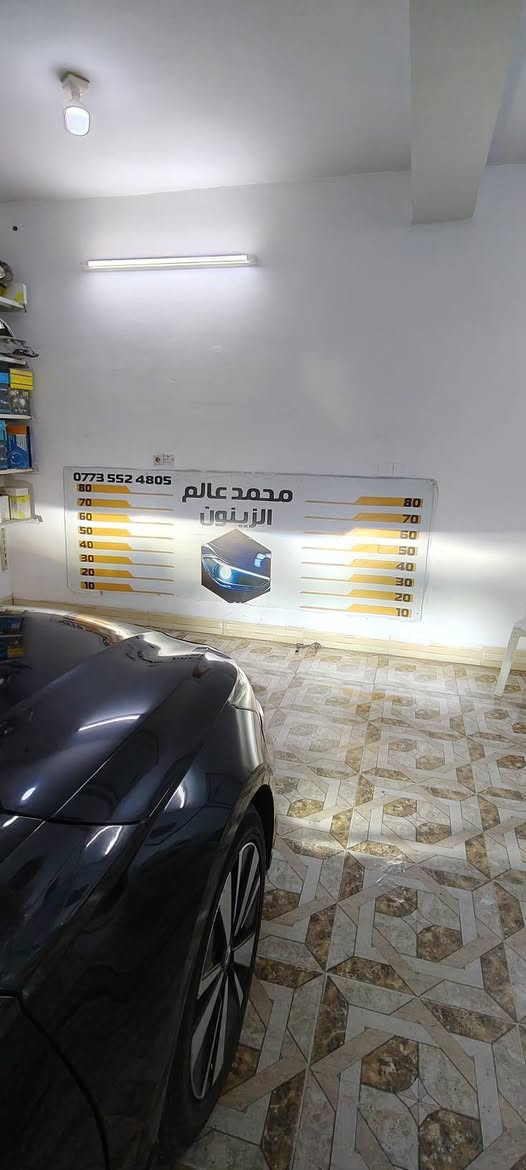 عالم الزينون 🫡😎

كل ما يتعلق بموضوع الانارة..
لا نتعامل بالمواد الردئية... كل ما هوا جديد ومواد ذات جوده عالية متوفر لدينا ان شاء الله 😈💪

نيسان التيماا 2020. 

. . . .  🔥✈️   .
👇
تركيب مصابيح انتجاه  الناصي  .     led super power😎 الاصلي منتج خاص بمحلي 🔥

(✅ الاصلي وليس المقلد ) شرط اذا مو لحيم مرجوع 
اصلي مع ضمان سنه   حقيقي وفعلي 🫡😈💪🇩🇪

👆👆👆👆👆👆👆👆👆👆👆👆👆👆👆👆
#محمد عالم الزينون 
☎️☎️☎️☎️☎️
العنوان كركوك حي الواسطي سايدين دائره المعوقين مقابيل معمل اسفنج ما شاء الله اي استفسار  ***********محمد 📍📍📍✅
٫٫٫٫٫٫٫٫٫
