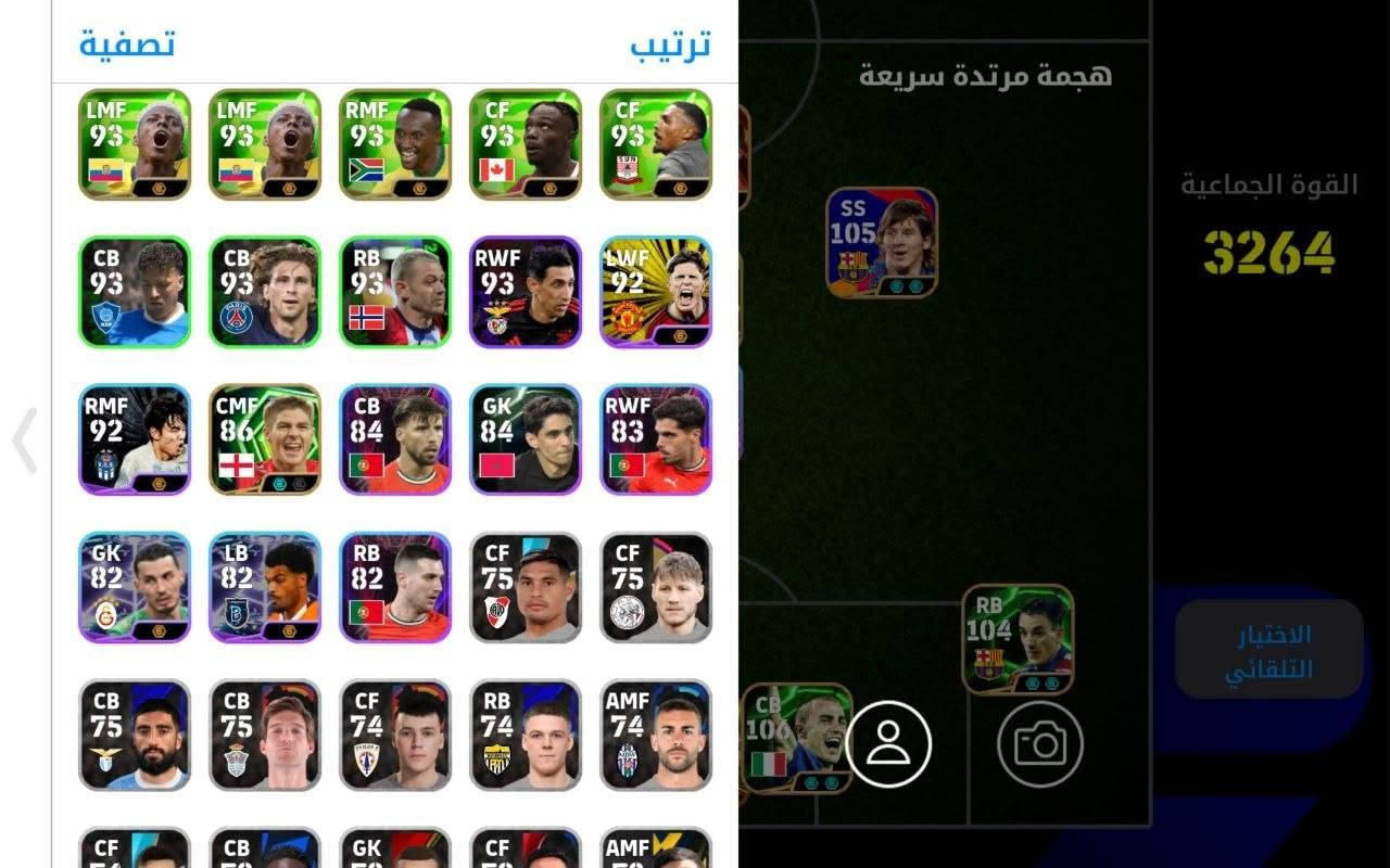السعر ٧٥ ألف
المكان بغداد


**إذا كنت صاحب هذا الإعلان وتريد حذفه لأي سبب، رجاءا أرسل رسالة إلى الدعم الفني**