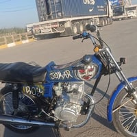 نامه • مرخص • ٢٠٢٦