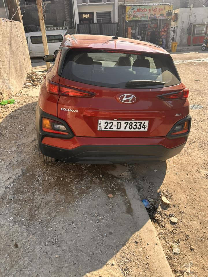 السلام عليكم عندي كونا امريكي موديل 2020 حادثها بل بنيدالسلام عليكم عندي كونا امريكي موديل 2020 حادثها بل بنيد بارد بدون صبغ ماشيا 89 السياره 4 ويل رقم اربيل سنويه وهزه جديده بدون صبغ فقط بارد بل بنيد مواصفات السياره كامره وشاشه كار بيلي فول تحكم ستيرن فور ويل مانع انزلاق تحديد مسار صور الحادث والسونار مرفوق بل منشور حيل حلوه السياره جاهزه من كلشي السعر 140 ورقه وبيها مجال بسيط مكان السياره بغداد شهداء البياع رقم الهاتف *********** بارد بدون صبغ ماشيا 91السياره 4 ويل رقم اربيل سنويه وهزه جديده بدون صبغ فقط بارد بل بنيد مواصفات السياره كامره وشاشه كار بيلي فول تحكم ستيرن فور ويل مانع انزلاق تحديد مسار صور الحادث والسونار مرفوق بل منشور حيل حلوه السياره جاهزه من كلشي السعر 135 ورقه وبيها مجال بسيط مكان السياره بغداد شهداء البياع رقم الهاتف ***********
