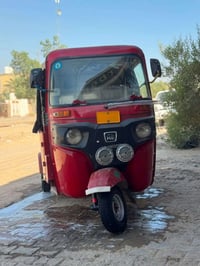 تكتك • ٢٢شهر • بسمايه