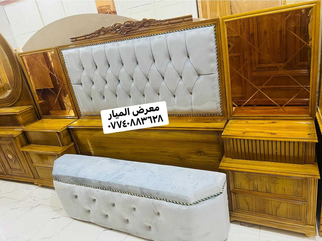 معرض الميار عنوان التميز  والابداع 

العنوان جنوب الموصل القيارة. قرية اجحله.  

وصلتنه غرف جديده شغل عراقي. صاج خمسه ملم صبغ الحراري.   

للحجز أو الاستفسار راسلوني واتساب 

أو التصال عل رقم. ***********
