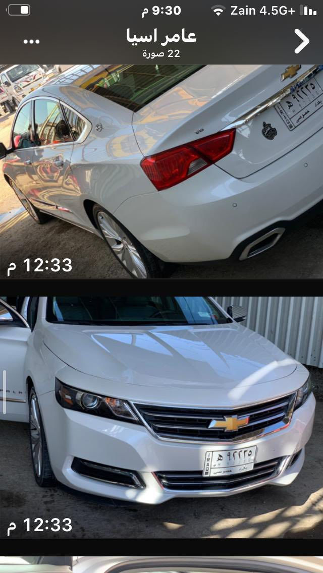 سلام عليكم موديل19رقم بغداد ماشيه60الف حادث موضح تبديل  جاملغ وبنيد نفس الون وصبغ موضح بدون دوخل بدون شاصي*********** سياره فوال اعلى موصفات سياره مكانيك على وضع شاركه شرط حتى دسكات مال شركه
