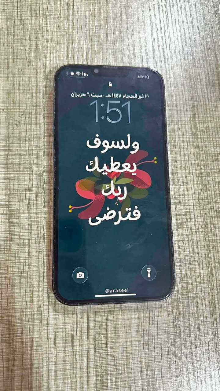 للبيع مكلف للنشر الجهاز نضيف من كلشي مابدل اي شي بي شرق أوسط جهاز لولد مكلفني علي بنشر سعر مناسب ❣️


**إذا كنت صاحب هذا الإعلان وتريد حذفه لأي سبب، رجاءا أرسل رسالة إلى الدعم الفني**