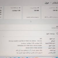 ديل • i5 الجيل 11 • استخدام شهرين