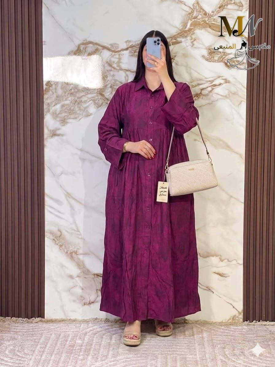 🚨🚨 تخفيضات 🚨🚨
🔥🔥*الجدييد* 
كسوة 👗👗 صيفية طوب 
 ثوب زارا مطبوع  رائع 🥰🥰
جودة ممتازة👌🏻 الطايات
 وافيين 👇🏻L Xl Xxl Xxxl


**إذا كنت صاحب هذا الإعلان وتريد حذفه لأي سبب، رجاءا أرسل رسالة إلى الدعم الفني**