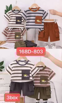 جملة • اقل طلب درزن • ملابس أطفال