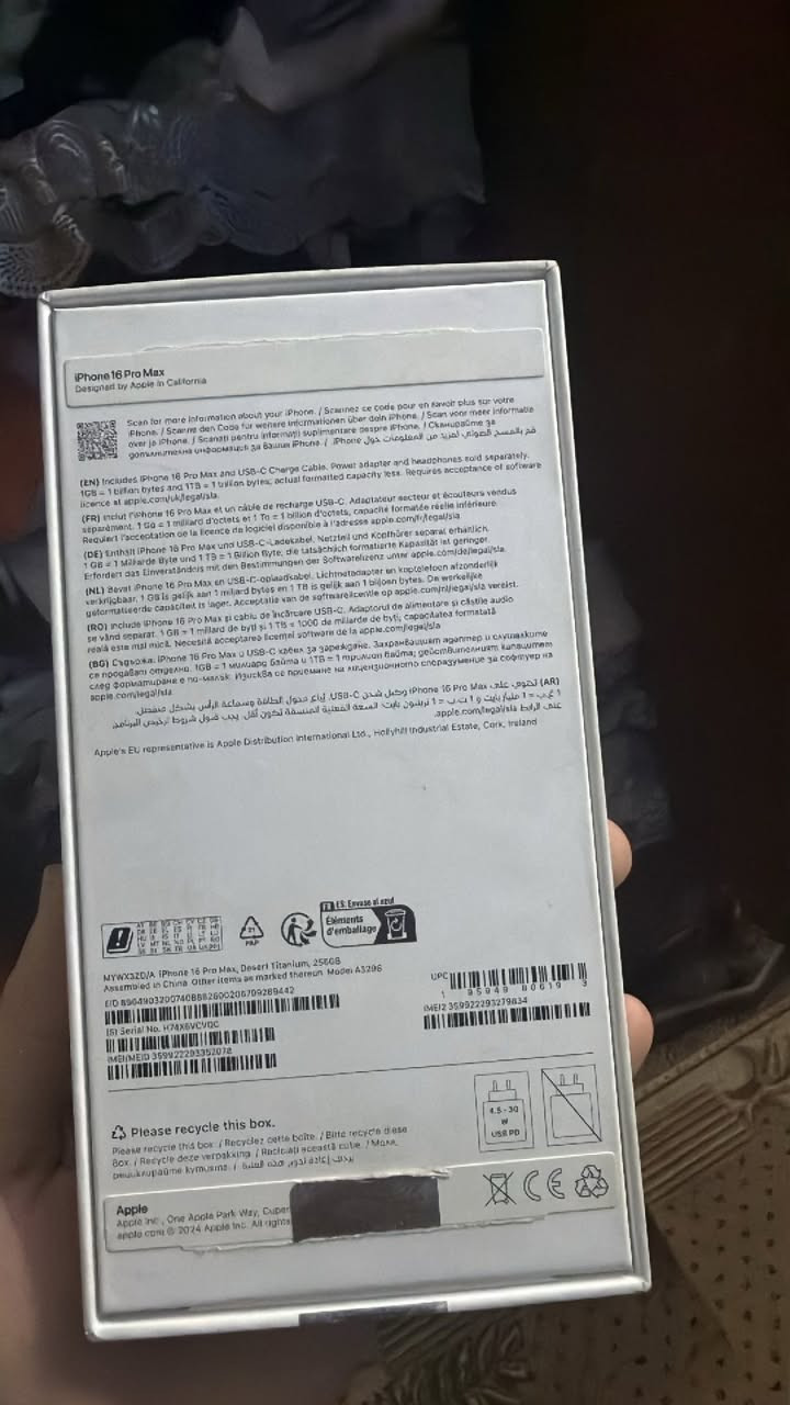 iphone 16 pro max
Battery 96 
storge 256
نسخة شرق اوسط 
لسه في ضمان لحد 30/7/2026
القاهرة 
سعر 🔥🔥🔥


**إذا كنت صاحب هذا الإعلان وتريد حذفه لأي سبب، رجاءا أرسل رسالة إلى الدعم الفني**