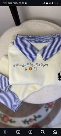 القطع كله متوفره ابيع جوه الجمله قطع تركيا شرط الباركود  07729514607 و...