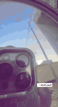 نامه 2025 • امتياز • كنطره السلام