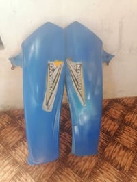 درع ستوته • نعمانيه