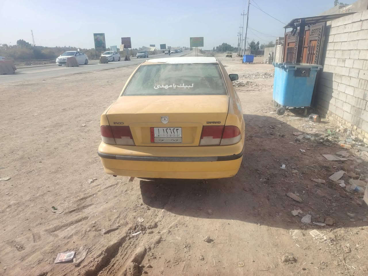 السلام عليكم
سمند للبيع موديل 2011
سنويه ل29مصفره 
كير مكينه بجيس 
الكشر كدام عينك مابيها ضربه قويه  دحجات 

السعر 35وبيها مجال 

***********
