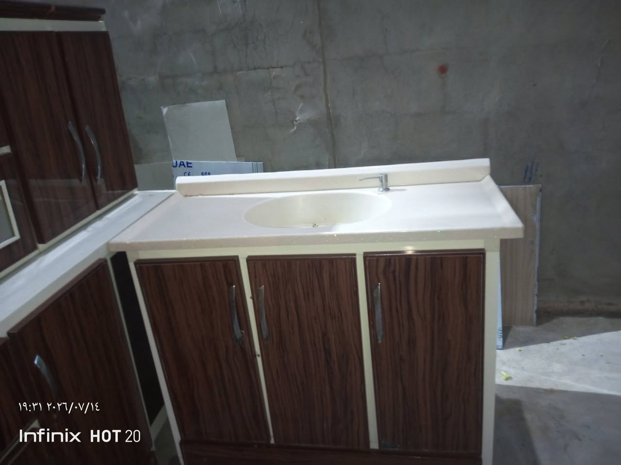 کەوانتەری سارا زۆر پاکەو بێ عەیبە قیاسی دوومترو نیوە 
مەخسەلەی مترو20  موادی عەسڵەو دەستکردە  
گۆڕینەوەم هەیە  لەکەلاری کۆنم ***********
