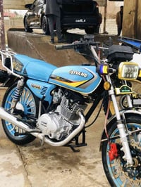 سنوك25 • نضيف حيل • قرية السفينه