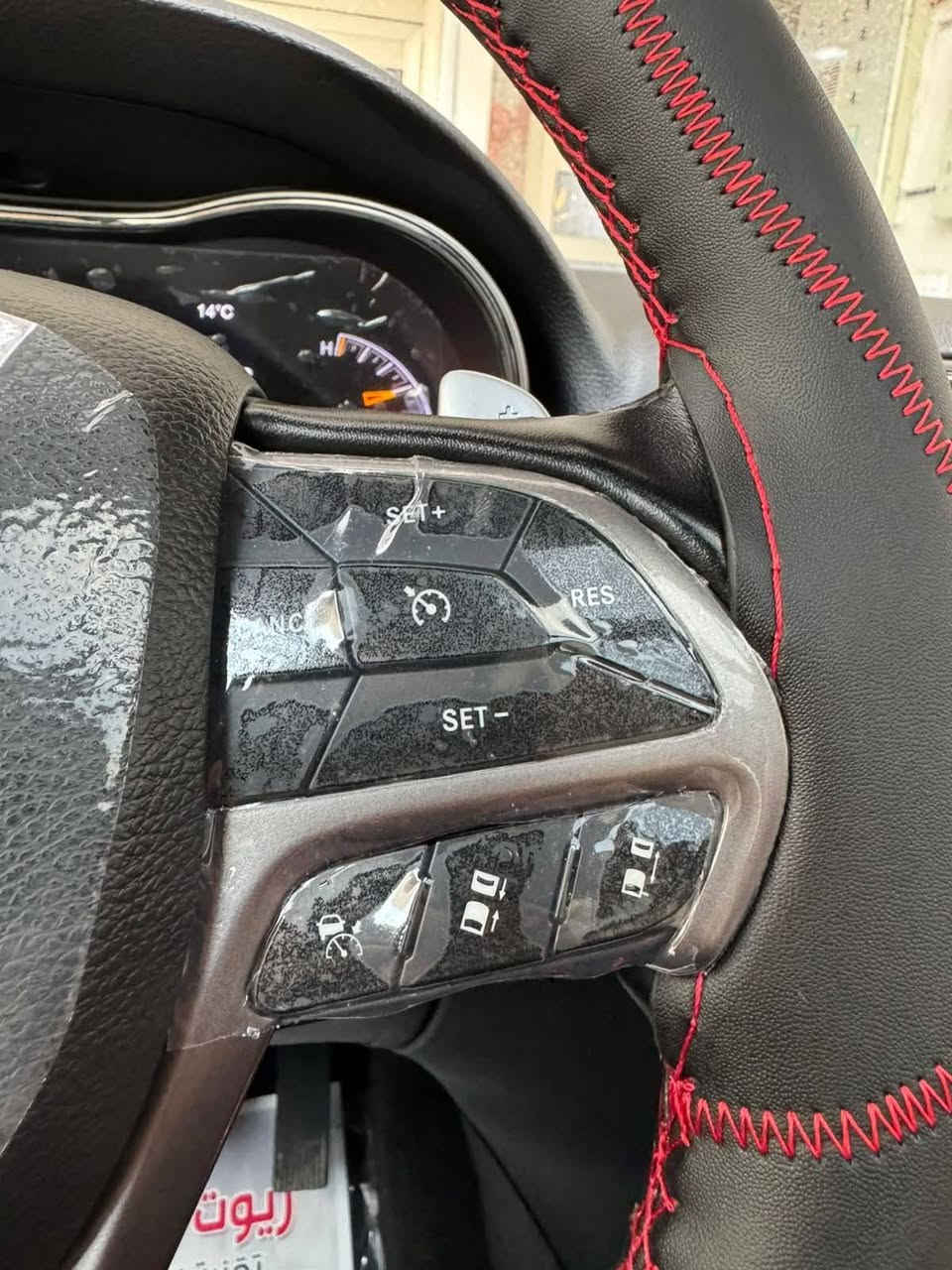 السلام عليكم للبيع او مراوس جيب كراند  شيروكي (S) 🙏🏻
موديل 2022 خليجي🚘
وكالة هارلم❤️‍🔥🏁
السيارة مغلفه تغليف ppf ضمان ١٠ سنوات ومغلفه كاعيه جلد وكشنات
للحفاظ
سياره بيها صبغ قليل باب السايق وصورة الحادث موجوده
مواصفات ال s فول 1/1
1-رادار امامي عدسه✅
2-محرك 3.6L (6v)✅
3-داخل احمر وأسود بلادي ✅
4-تحذير خروج عن المسار ✅
5-نقطة عمياء ✅
6-دفع 4x4✅
7-فرش المقاعد جلد الأمامية كهرباء ✅
8-المقاعد الأمامية تدفئة  ✅
9-ذاكرة حفظ وضعيات الجلوس ✅
10-تدفئة ستيرن ✅
11-سقف بنورما ✅
12-شاشة حجم 4.8 ✅
13-نظام خاص لطرق الوعرة ✅
14-مصابيح الأمامية زنون ✅
15-مصابيح LED✅
16-كشافات ضباب زنون ✅
17-تشغيل عن بعد ✅
18-صندوق كهربائي  ✅
19-حساسات امامية ✅
20-حساسات خلفية ✅
21-كامرة خلفية ✅
22-ويل قياس 20 اسود لماع ✅
23-المرائة بـ خاصية التعتيم الذاتي ✅
24-مرائة امامية كهرباء ✅
25-بلوتوث تلفون ✅
26-تحديد سرعة ✅
27-تحديد مسار ✅
28-نظام تشغيل وإطفاء أتوماتيكي ✅
29-نظام بريك اتوماتيكي ✅
باقي مواصفات S معروفه سياره جديده بمعنى الكلمه من الزيرو لحد ليوم على ايد وحده رقم بغداد باسمي تحويل مباشر
————————————————————————————
السعر:375💸💸وبي مجال👋🏻🤍
لاتصال والاستفسار: ***********
***********
                                            ☎️☎️         ☎️☎️
