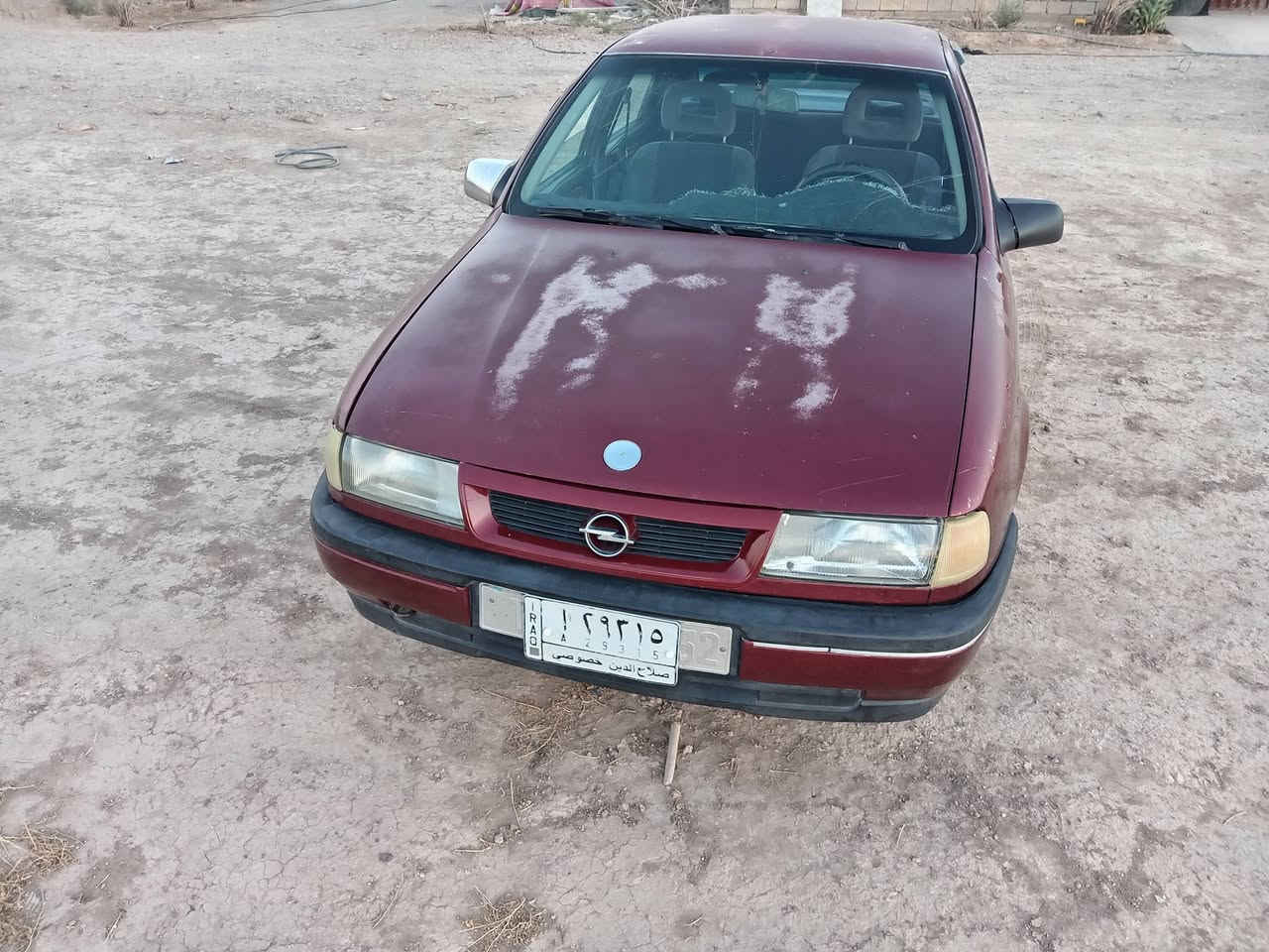 السياره للبيع اوبل فكترا مديل 92 حجم 18السياره بلاديه المكان سامراء السعر 37 وبيه مجال للاستفسار الاتصال ***********
