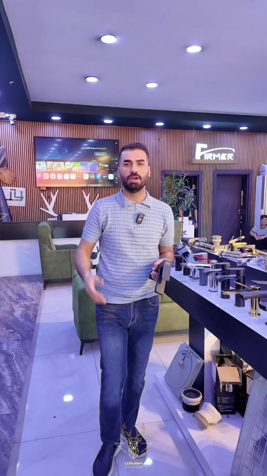 ⁨	⁨	الشادن للوكالات التجارية  اقوى عرض بالعراق  بسعر 35 الف فقط خلاط مغسله من ماركة MOLAR بالون الاسود ضمان 5 سنوات من تاريخ الشراء ضمان على الطلاء الحراري وعلى الخلاط كذالك نحاس 100‎%‎ وكذالك كل المعدات متوفره ويه الخلاط من صوندات وكل شي الدزاين والتصميم ولا غلطه الشكل المربع ولو تفتر العراق مله ماراح تحصل هيج سعر ابداً التوصيل متوفر لكل محافظات العراق  هاي العروض فقط لدى الشادن راح تحصلها  العنوان بغداد-جكوك-الشارع العام-مقابل عادل ماركت  للاستفسار الاتصال او مراسله واتساب  *********** 📞 ‭ ***********‬ 📞 #عائله_الشادن 
