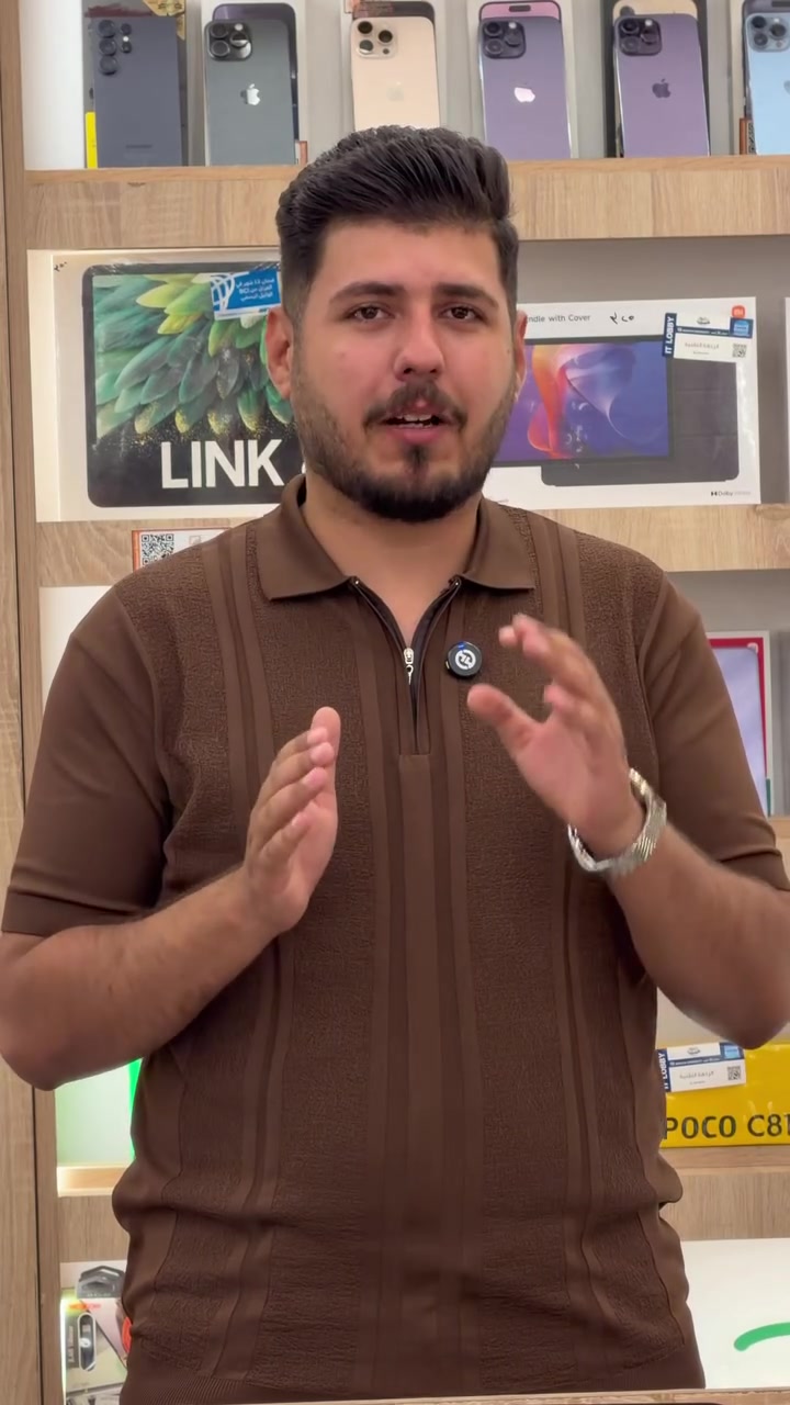عشاق التميز والإنترنت السريع.. العرض الأقوى وصل!

خصم خاص وحصري 60% لجميع مشتركي "شركة الرحمة للإنترنت الضوئي" من شركة قمة التميز! •

الاشتراك صار ب 49.500 د.ع بس!
• تنويه: العرض مستمر لمدة شهر واحد فقط، لا تضيع الفرصة وسارع بالاشتراك.
• ⁠
 موقعنا: الرمادي - شارع السينما - مقابل فرع
الشورجة

#قمة_التميز #شركة_الرحمة #الرمادي #عروض
#إنترنت_ضوئي


**إذا كنت صاحب هذا الإعلان وتريد حذفه لأي سبب، رجاءا أرسل رسالة إلى الدعم الفني**