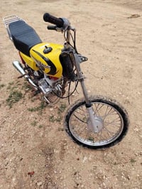 نامه • بيجي • للبيع