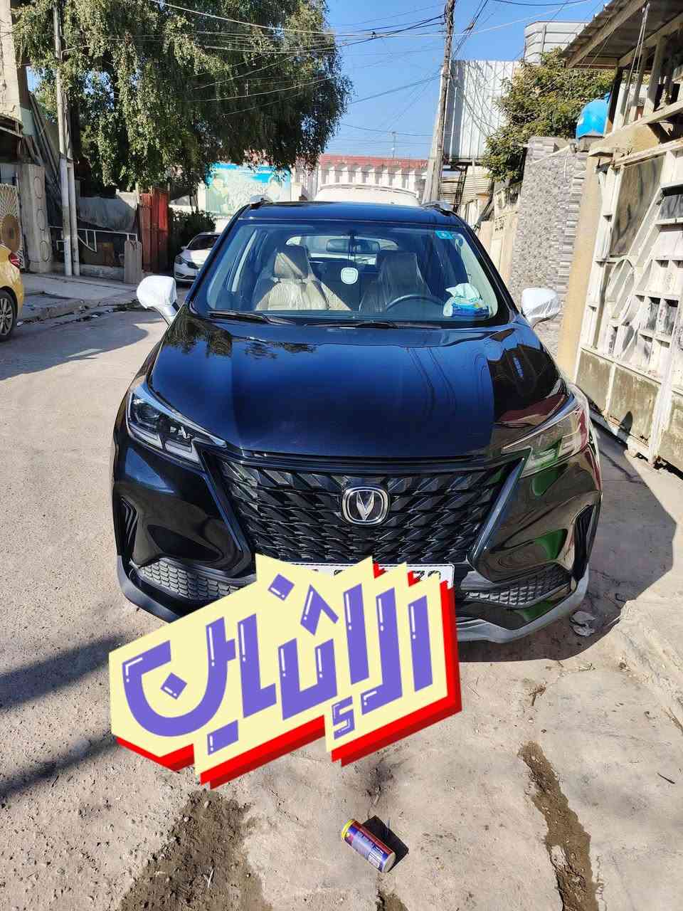 شانجان cs 15 مكفوله كفاله عامه من كلشي السعر ١٨ مليون قفل ***********
