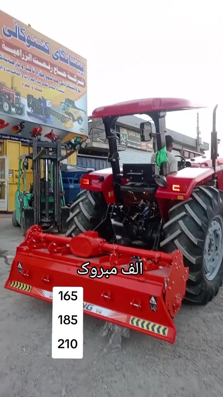 ڕۆیتەر هندی اصلي    بەردەستە  
   عەشیای ڕۆیتەر بەردستە   گاردن و باڵتە و دشلی  
عنوان چەمچەماڵ   ***********واتساب
