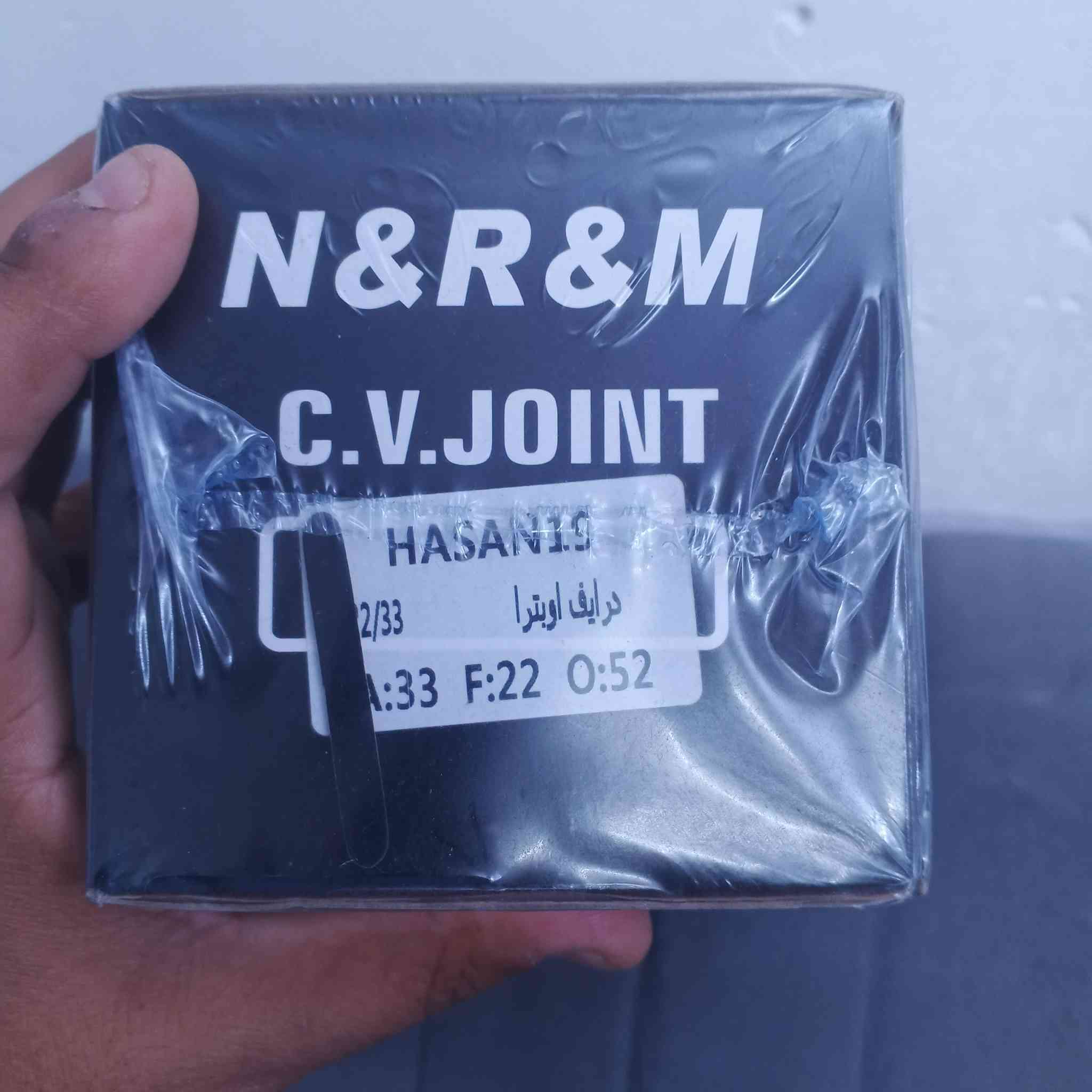 السلام عليكم شباب درايم شفت جديد بعده مسلفن بجيس جبت زوج مال جهتين وطلع بس جهة وحده بدلته وبقه هذا مشديته وزوج دسكات هم مشديتهن قيمو بالي يرضي الله وادللو مكاني البياع الشرطه الرابعه ***********
