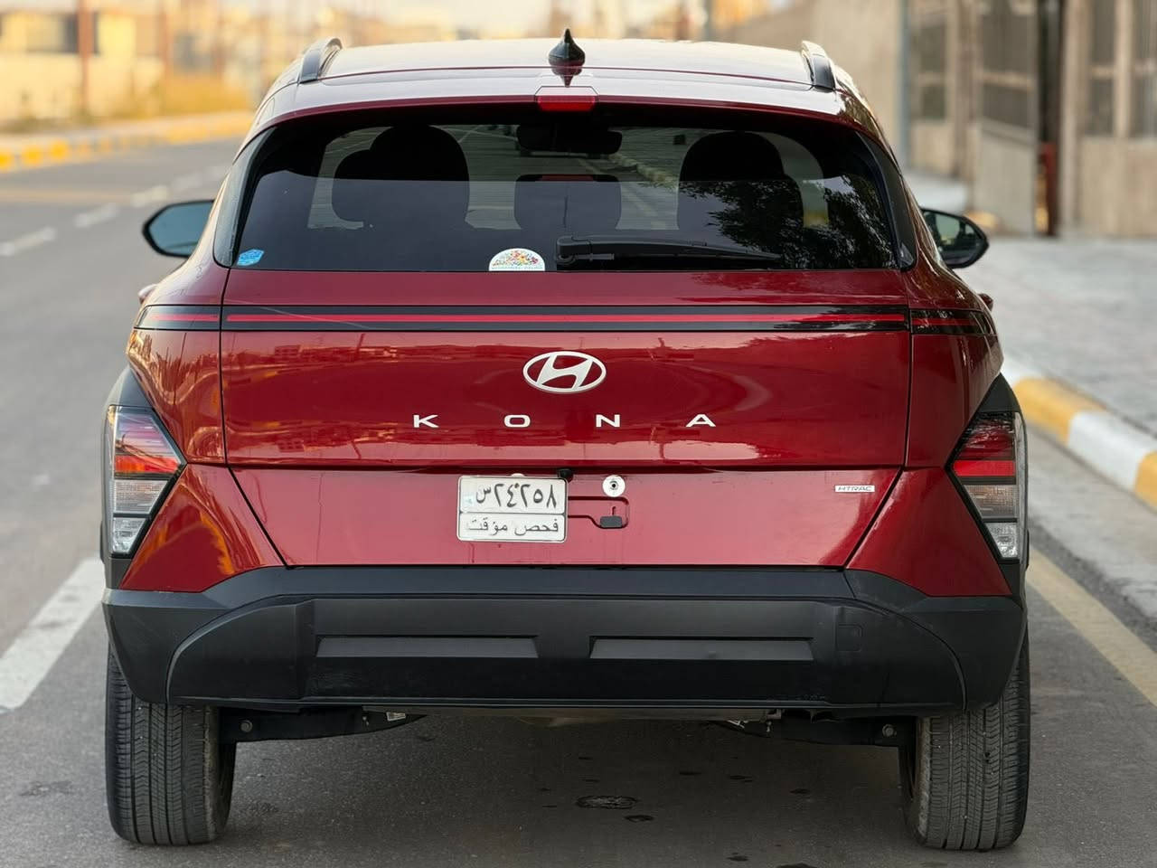 السلام عليكم
كونا 24

داخله كتاب شهداء كربلاء

فقط ترقيم  مجاني 250

رقم شاصي مع صور 

فول مواصفات 

مكينه 2000 دوش 

سعر 129. مع مجال 

مكانها كربلاء سيف سعد 

ستفسار  ***********
