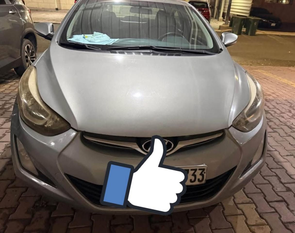 إلنترا 2015  محرك 1600 حادثها باب سايق فقط مصبوغ بنيد وباب فقط للبيع سعرها  75 تحويل مباشر بنفس اليوم رقم بغداد سنوية ب اسمي للاستفسار اتصال فقط ***********
