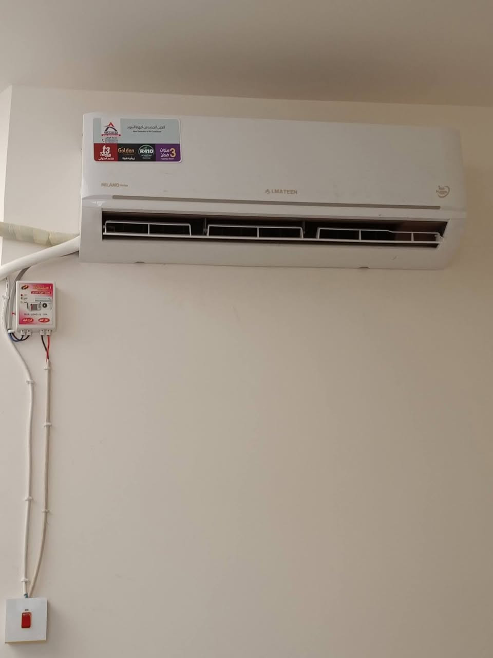 لا تخلي عطل المكيف يعكر مزاجك! ❄️
صيانة سريعة، دقة في المواعيد، وأسعار مناسبة. فني التبريد بخدمتكم دائماً في كربلاء المقدسة.
📍 العنوان: كربلاء المقدسة - شارع أحمد الوائلي.
📞 للتواصل (اتصال أو واتساب): ***********
#كربلاء #كربلاء_المقدسة #شارع_احمد_الوائلي #تصليح_مكيفات #تبريد_وتكييف #فني_تبريد #العراق #صيانة_عامة #خدمات_منزلية
