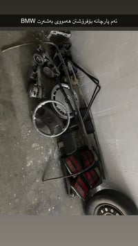 قطع غيار بي ام دبليو • أربيل