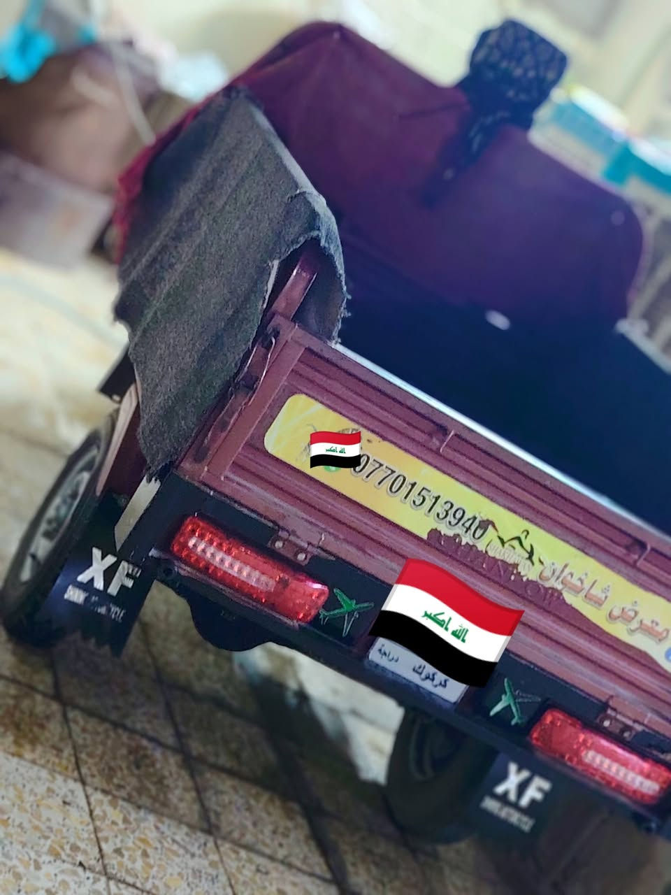 سلام عليكم ستوته البيع
موديل 2019 محرك 2019 بس مفتوح

شرط كهربيات كله شغله مرقمه بسمي

شرط تحويل نوعيه فحل ركبه ماطاكه

بودي مالته قلاب عنواني كركوك السعر مليونين ٨٠٠ وبيه مجال 

الشراي يتصل عله هاذ رقم *********** راجان لحد يكسر بسعر غيره وهاذ الموجود كدام عينك الي بصوره نفسه بالحقيقه
