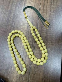 مسباح • ٤١غرام • البصرة