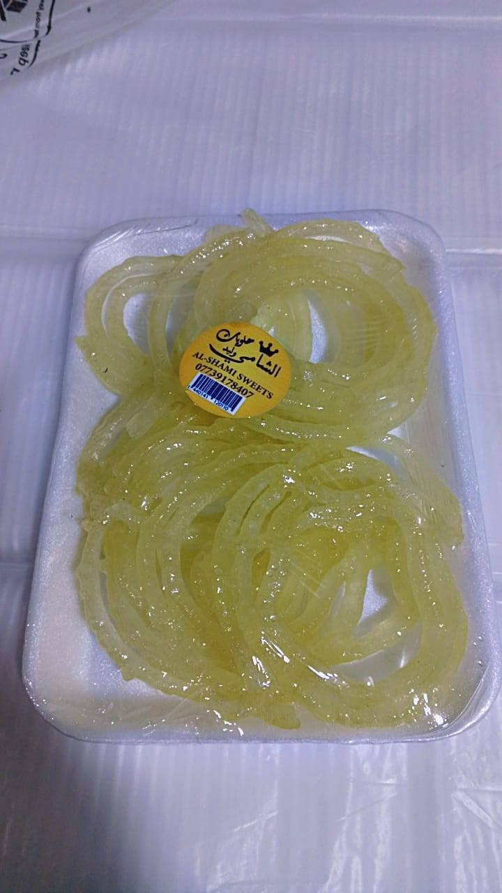 السلام عليكم
حلويات الشامي
مستعدون لتجهيز كافت. الاسوقات والمولات
يوجد مندوبين مبيعات كرخ ورصافه
بضاعه محمية


**إذا كنت صاحب هذا الإعلان وتريد حذفه لأي سبب، رجاءا أرسل رسالة إلى الدعم الفني**